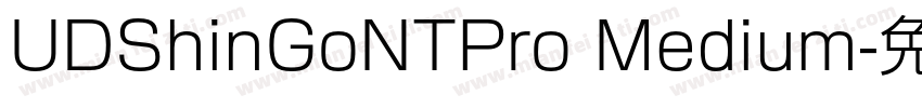 UDShinGoNTPro Medium字体转换